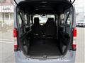2025 Honda N-VAN