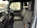 2025 Honda N-VAN