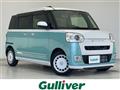 2023 Daihatsu Move Canbus