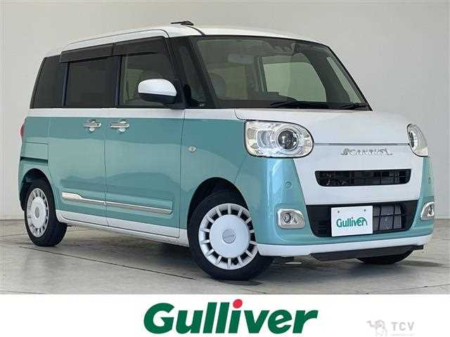 2023 Daihatsu Move Canbus