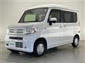 2022 Honda N-VAN