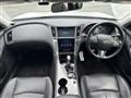 2014 Nissan Skyline