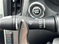 2014 Nissan Skyline