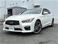 2014 Nissan Skyline