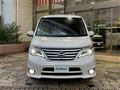 2014 Nissan Serena