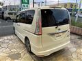 2014 Nissan Serena