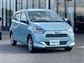 2021 Daihatsu Mira Es