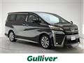 2020 Toyota Vellfire