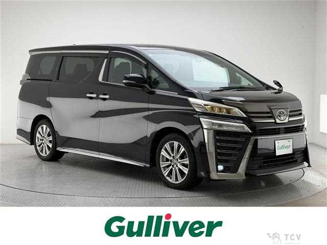 2020 Toyota Vellfire