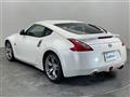 2012 Nissan Fairlady Z