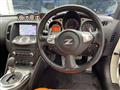2012 Nissan Fairlady Z