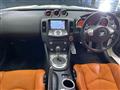 2012 Nissan Fairlady Z