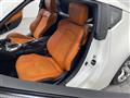 2012 Nissan Fairlady Z
