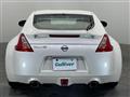 2012 Nissan Fairlady Z