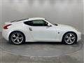 2012 Nissan Fairlady Z