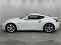 2012 Nissan Fairlady Z