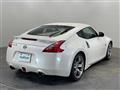 2012 Nissan Fairlady Z