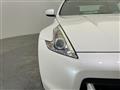 2012 Nissan Fairlady Z