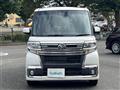 2017 Daihatsu Tanto