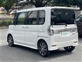 2017 Daihatsu Tanto
