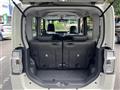 2017 Daihatsu Tanto