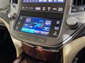 2014 Toyota Crown Hybrid