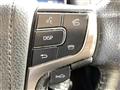 2014 Toyota Crown Hybrid