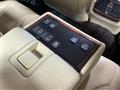 2014 Toyota Crown Hybrid