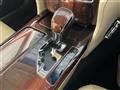 2014 Toyota Crown Hybrid