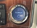 2014 Toyota Crown Hybrid