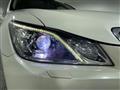 2014 Toyota Crown Hybrid