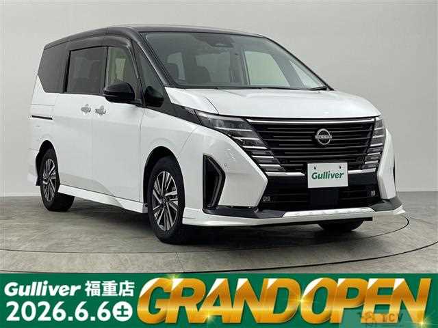 2023 Nissan Serena