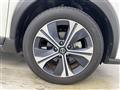2021 Nissan KIX