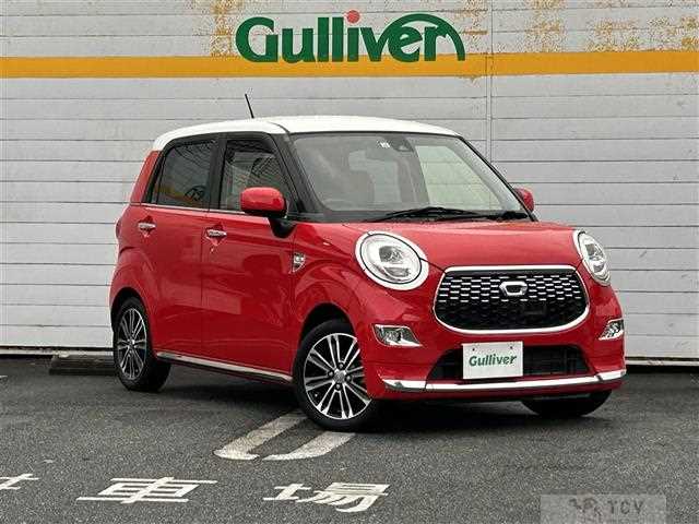2015 Daihatsu Cast