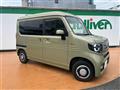 2023 Honda N-VAN