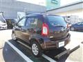 2016 Daihatsu Boon