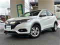 2018 Honda VEZEL