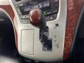 2010 Toyota Vellfire