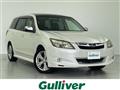 2014 Subaru Exiga