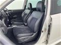 2014 Subaru Exiga