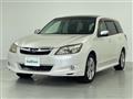 2014 Subaru Exiga