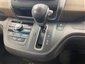2021 Honda Freed