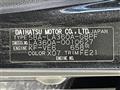 2023 Toyota PIXIS EPOCH