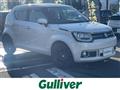 2016 Suzuki Ignis