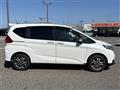 2021 Honda Freed+