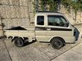 2024 Suzuki Super Carry