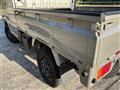 2024 Suzuki Super Carry