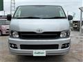 2006 Toyota Hiace