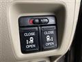 2013 Honda N BOX+
