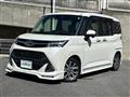 2017 Toyota Tank